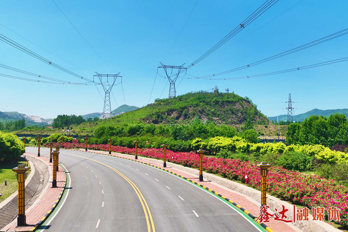 河北鑫达钢铁集团“环境整治攻坚月”奏响精益改善最强音！