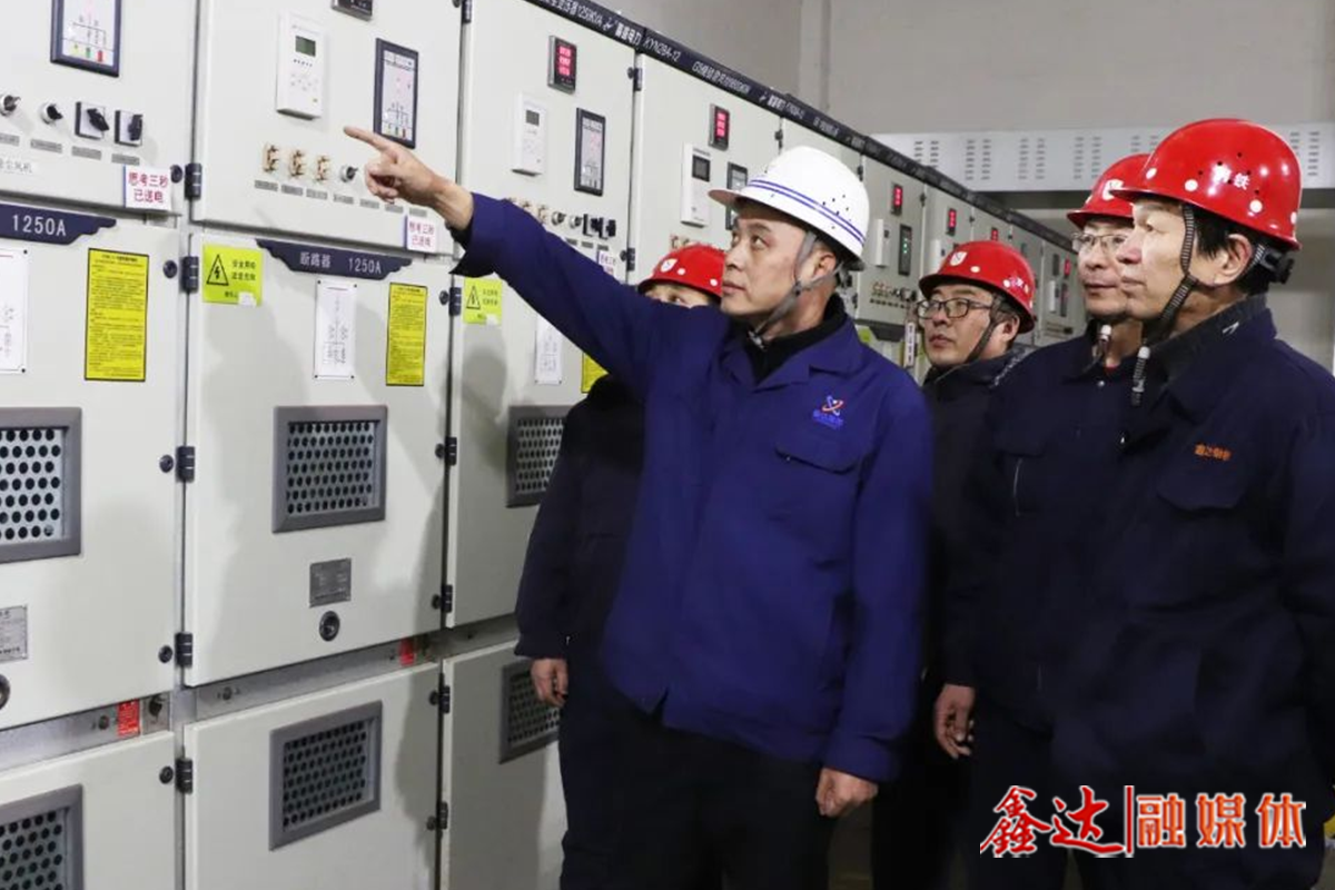 极致降本丨吉林鑫达原料厂提升碱度合格率，助力降本增效！