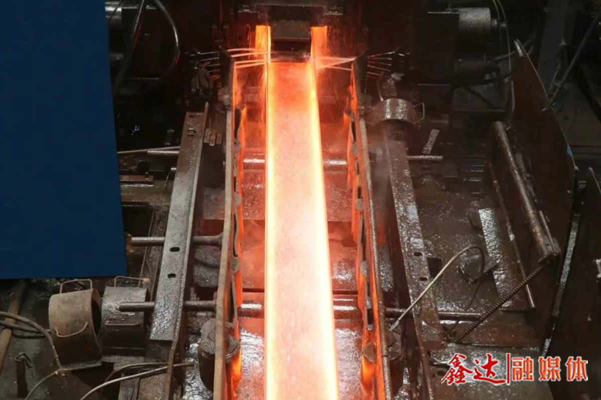 喜报！鑫达荣获河北省级企业管理现代化创新成果奖！