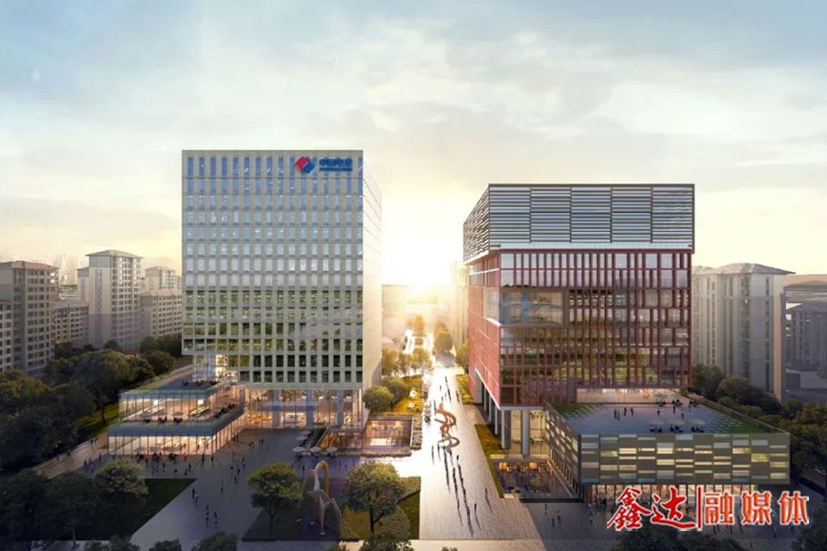 智慧城市新典范！鑫达助建雄安电建智汇城项目！