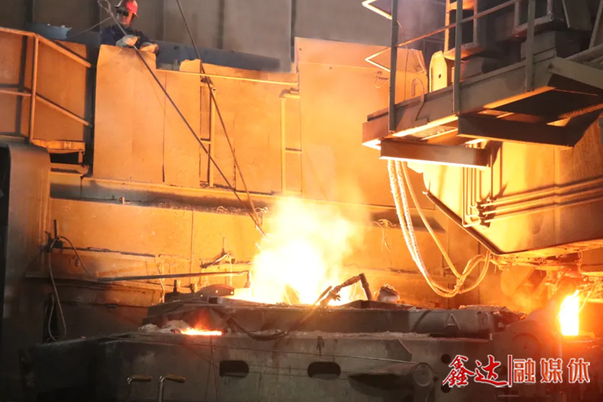 喜报！鑫达新增一项转炉造渣冶炼技术领域国家发明专利！